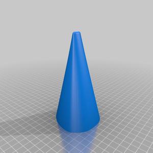 nose cone for HK Flycat 70mm 