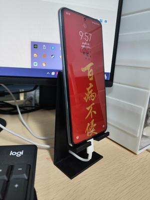 Phone Holder with Charging Function