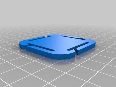 Blank Two-way Molle Mount
