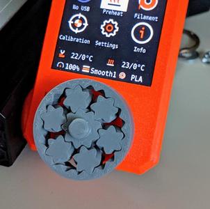 Herringbone Planetary Gear Knob