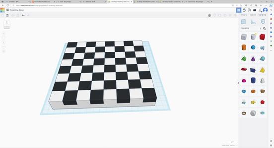 Chess