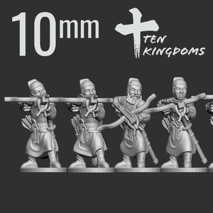 10mm Song Dynasty Crossbow Foot