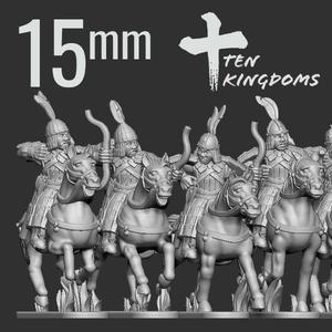 15mm Khitan-Liao Armoured Archer Horse