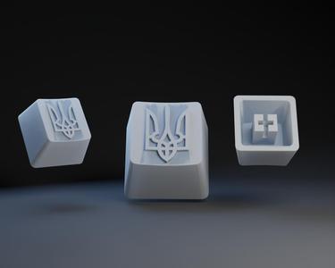 Ukraine Key Cap