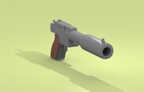 Fake gun - weapon fake - fake pistol - pistol - gun