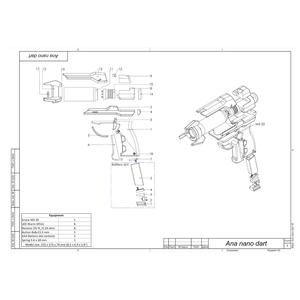 Ana Dart Gun - Overwatch - Printable 3d model - STL + CAD bundle - Commercial Use