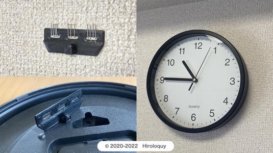 Wall Clock Hook Using Stapler