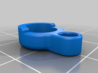 Magnet keyring clip