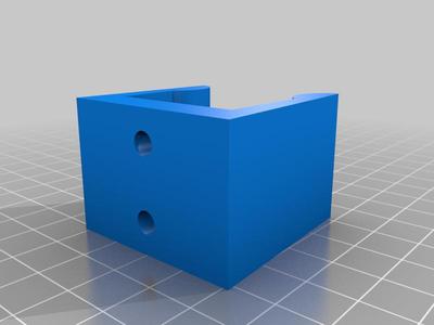 Camper Closet Door Catch Latch