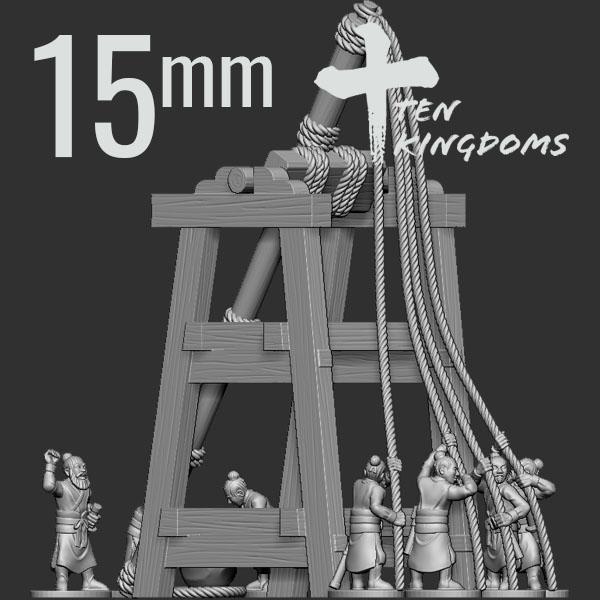 15mm Song Dynasty Trebuchet Set B