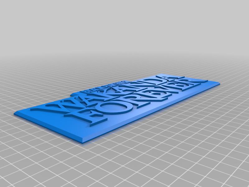 Black Panther Title Card