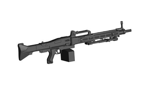 CETME Ameli machine gun