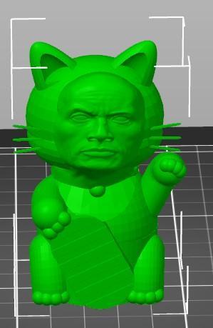 Lucky Cat Rock