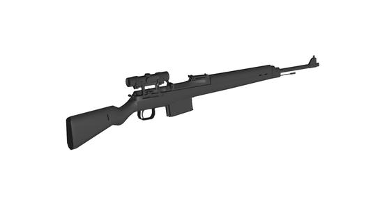 Gewehr 43 -Karabiner 43