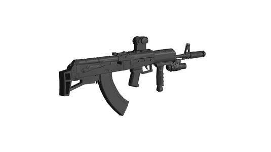 AK-103 – Kalashnikov assault rifle