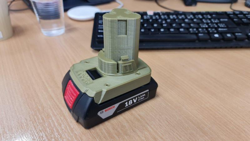 Bosch battery to parkside A12