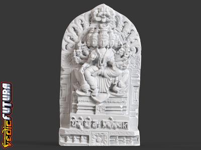 Gayatri - Female Expression of the Light of the Sun