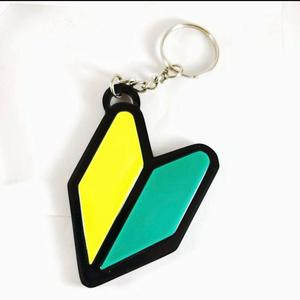 JDM keychain