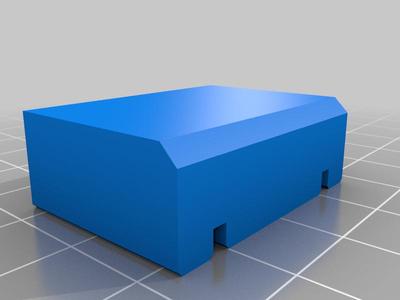 【WORKPRO】Battery adapter