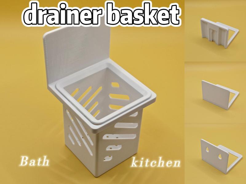Multipurpose bathroom and kitchen drain basket for easy cleaning