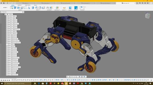 Mark 3 robot (4 leg)