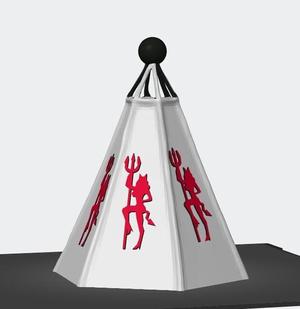 Lamp plain