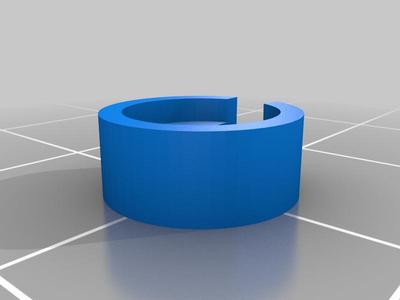 BeQuiet CPU Cooler Spacer