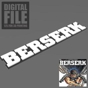 BERSERK TITLE MAGNET
