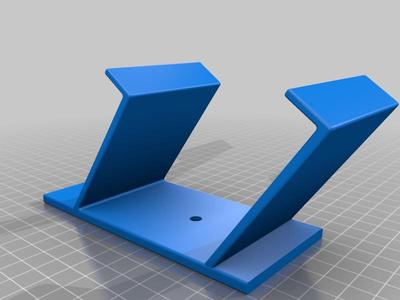 Dual Controller Holder