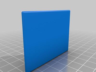 Cover-Up for Ikea Jutis