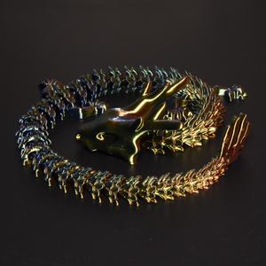 articulated dragon