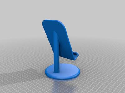 Base for Phone