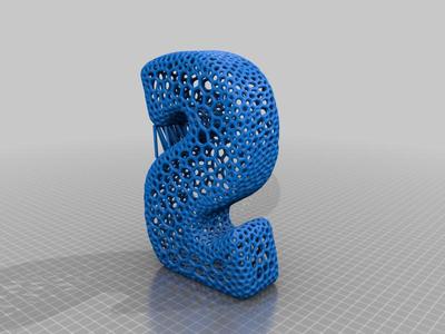 Voronoi letter "S"
