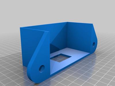 SC2 PSU mount for horizontal profile