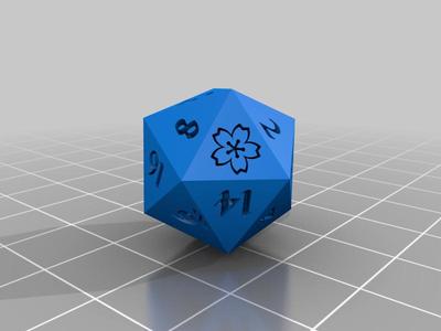 D20 Sakura