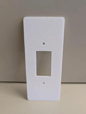 Bosch DS150i Series Request-to-exit Detector Plate   