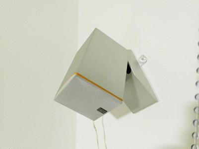 Yamaha TSS-15 speaker wall mount