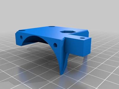 Volcano-extension for Integrated BMG mount