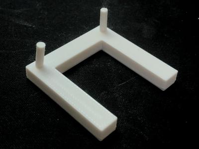 Ikea Alex Door Stop