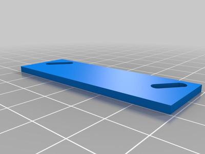 Door Strike Spacer