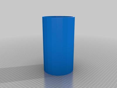 Customizable vase