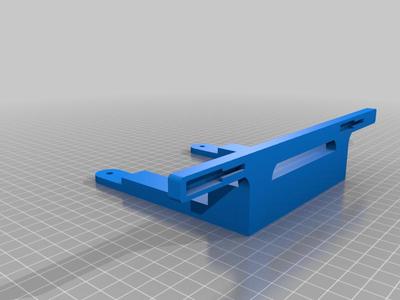 Dell AC511 (M) Speaker Mount for HP P244