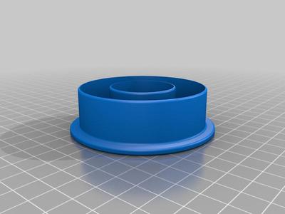 Subaru cup holder spacer