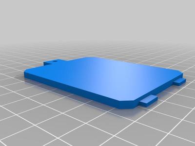 Nerf barricade rv-10 battery cover