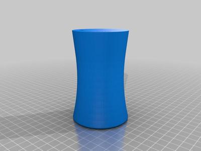 Pencil Cup
