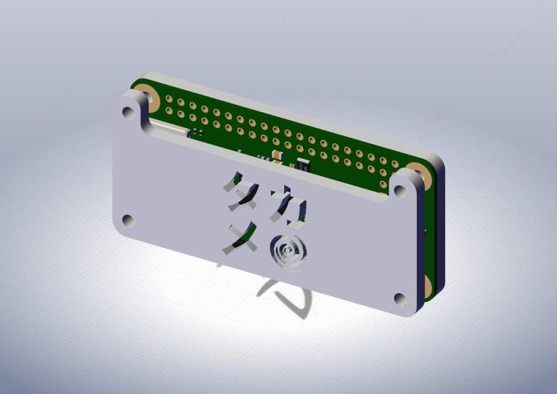 Raspberry Pi Zero plates