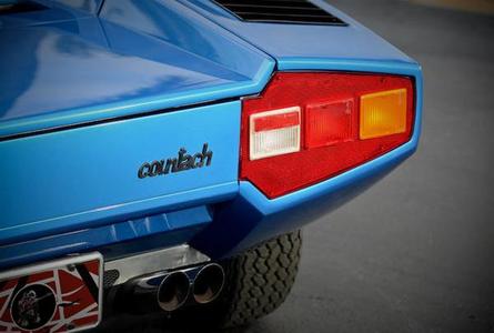 Countach Emblems - New VS Old