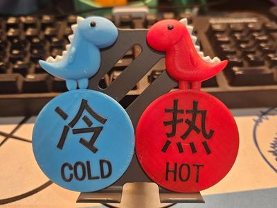 Dinosaur element hot and cold logo