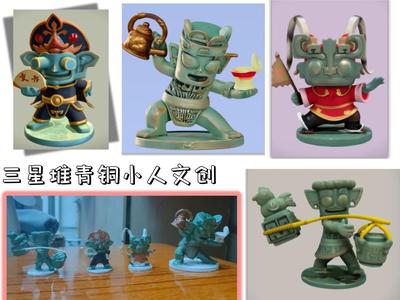 Sanxingdui Bronze Figurine Cultural and Creative Products