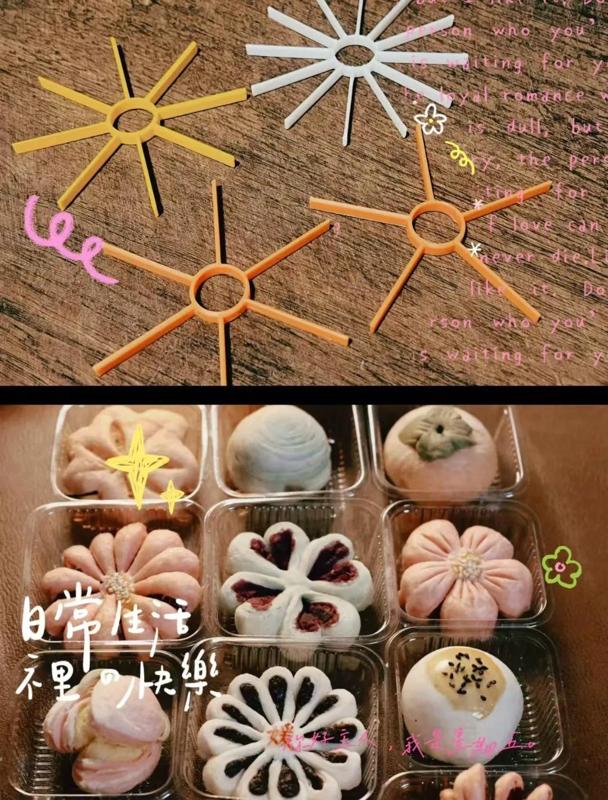 Baking Segment Cutter/Baking Tool/Knife Mold/Cutting Knife/Pastry Segmenter